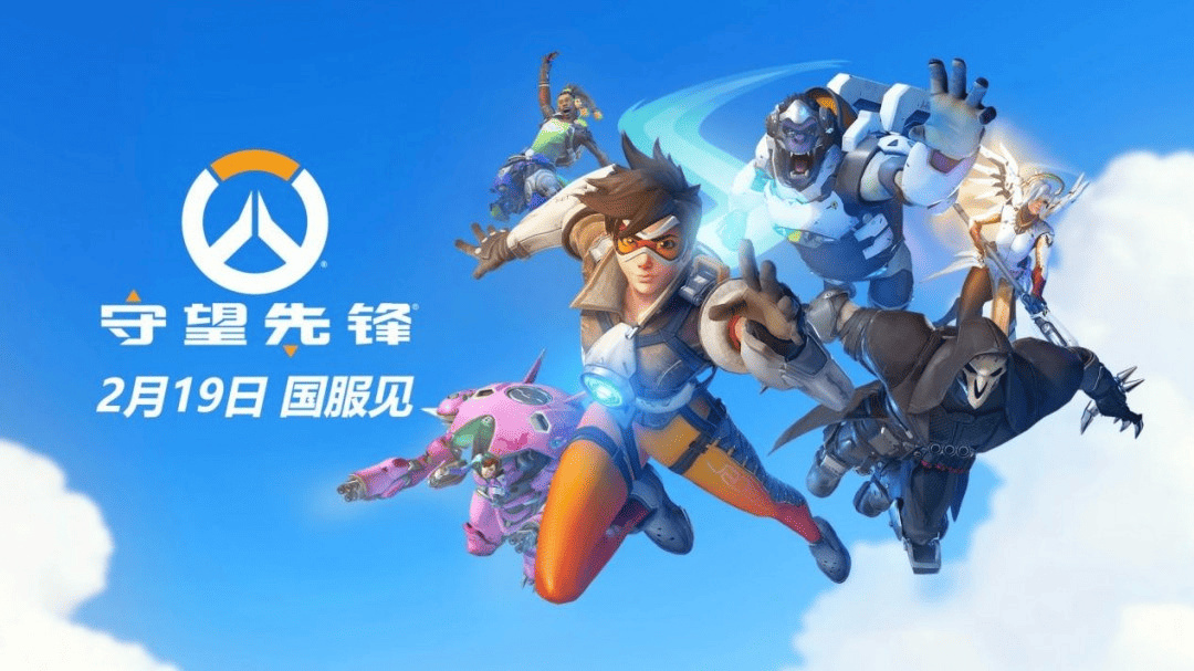 半决赛战报：旧金山震动队让三追四，惊天逆转纽约九霄天擎。