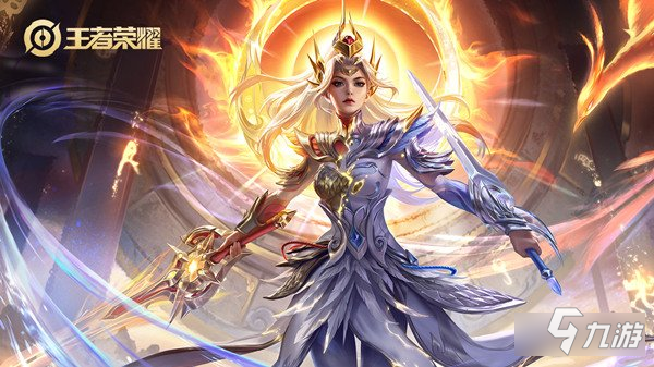 王者荣耀：高品质皮肤大盘点，传说与稀有珍藏揭秘