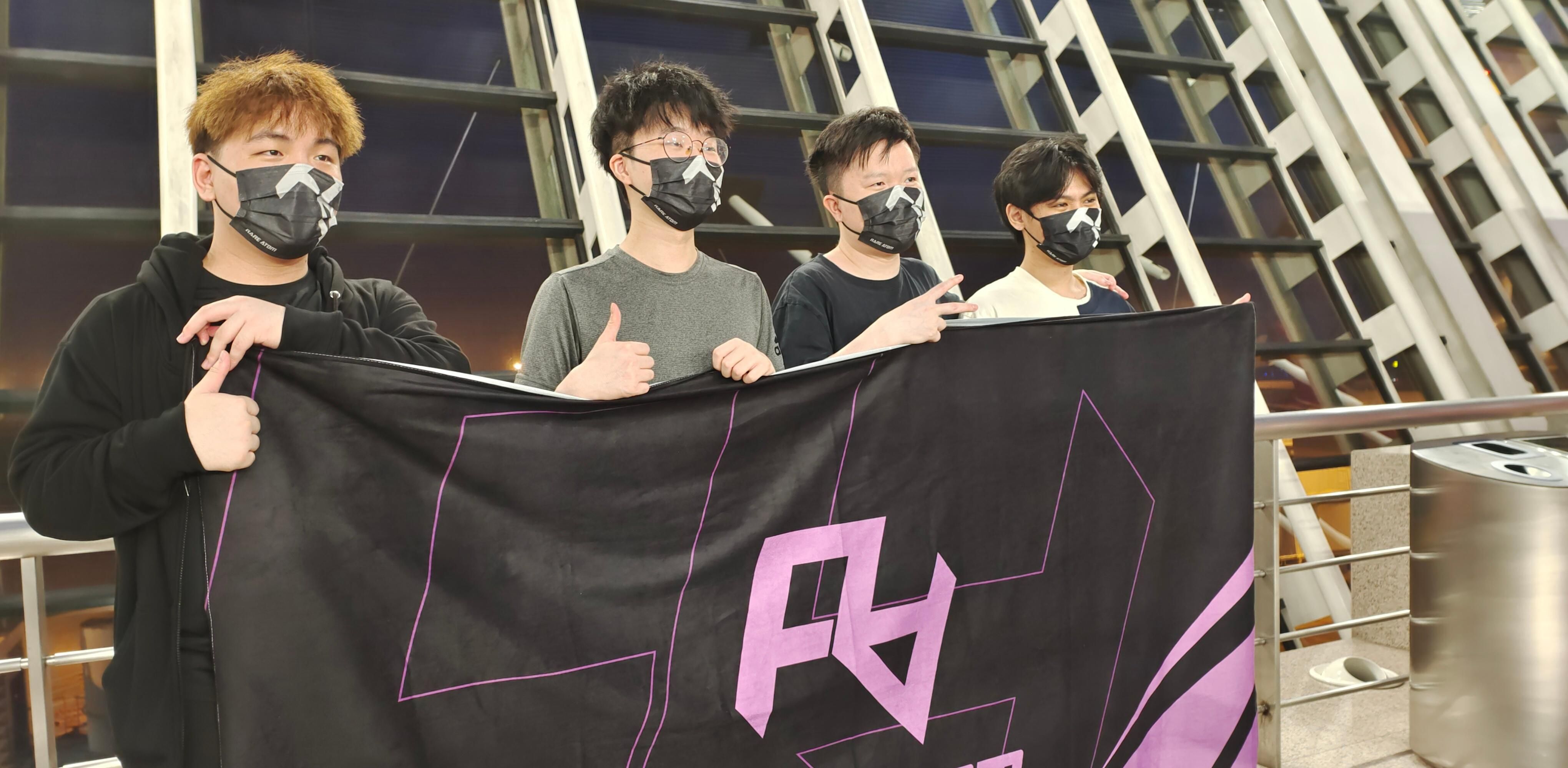 亚太电子竞技战队签证风波退赛困境