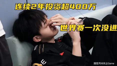 王者荣耀服务器异常致玩家无法登录游戏,排位赛卡顿掉线后官方补偿礼包发放,游戏服务器现已全面恢复